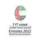 Emirates 2022 WSE APK