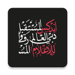 INDEX Media: Photo, PR & More