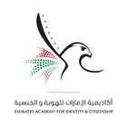 ICA Academy icône