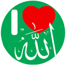Islamic Stickers for WA APK