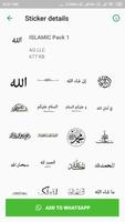 Islamic Stickers Affiche