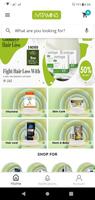 ivitamins.ae โปสเตอร์