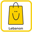 BrandsForLess Lebanon