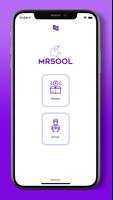 MARSOOL DRIVER Affiche