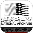 National Archives icon