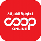 Sharjah Coop 아이콘