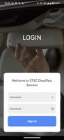 STSC Chauffeur (Early Preview) постер