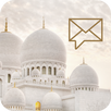 APK SZGMC CTS