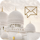 APK SZGMC CTS