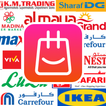 Catalogues and offers UAE icon
