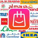 Catalogues and offers UAE-APK