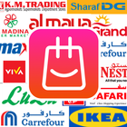 Catalogues and offers UAE icône