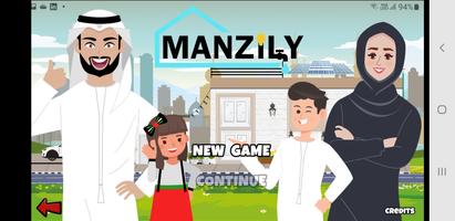 Manzily 截图 1