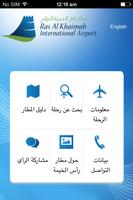برنامه‌نما RAK Airport عکس از صفحه