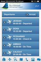 برنامه‌نما RAK Airport عکس از صفحه