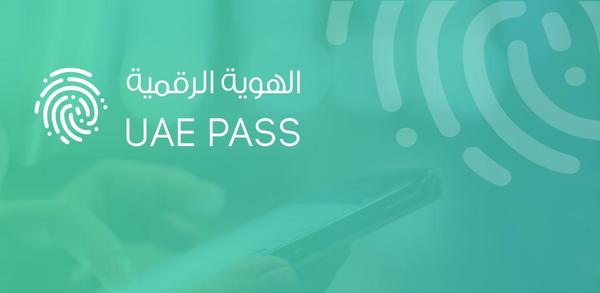 Anleitung zum Download die neueste Version 6.1.4 von UAE PASS APK für Android 2025 image