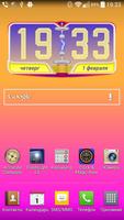 Widget animated clock live lig syot layar 2