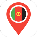 تازه های افغانستان : تلویزیون , نرخ اسعار ... APK