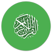 قرآن کریم