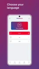 My Roshan XAPK download