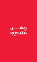 My Roshan 海报