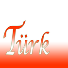 تعلم اللغة التركية آئیکن