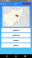 Afghanistan: Provinces & Distr स्क्रीनशॉट 1