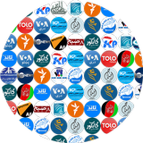 آیکون‌ Afghanistan Newspapers