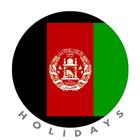 Afghanistan Holidays : Kabul C иконка
