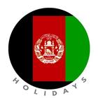 Afghanistan Holidays : Kabul C ikona