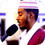 Afif Muhammad Taj Full Quran