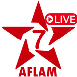 َAflam 7  Tnt مباشر