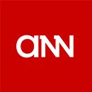 African News Network • ANN APK