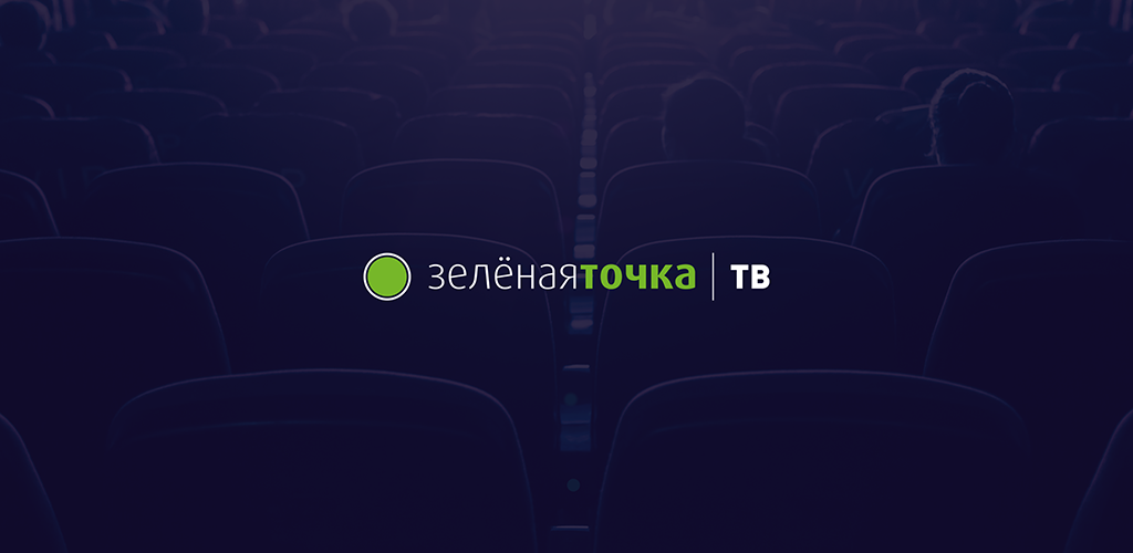Пошаговое руководство: как скачать Зефир ТВ на Android