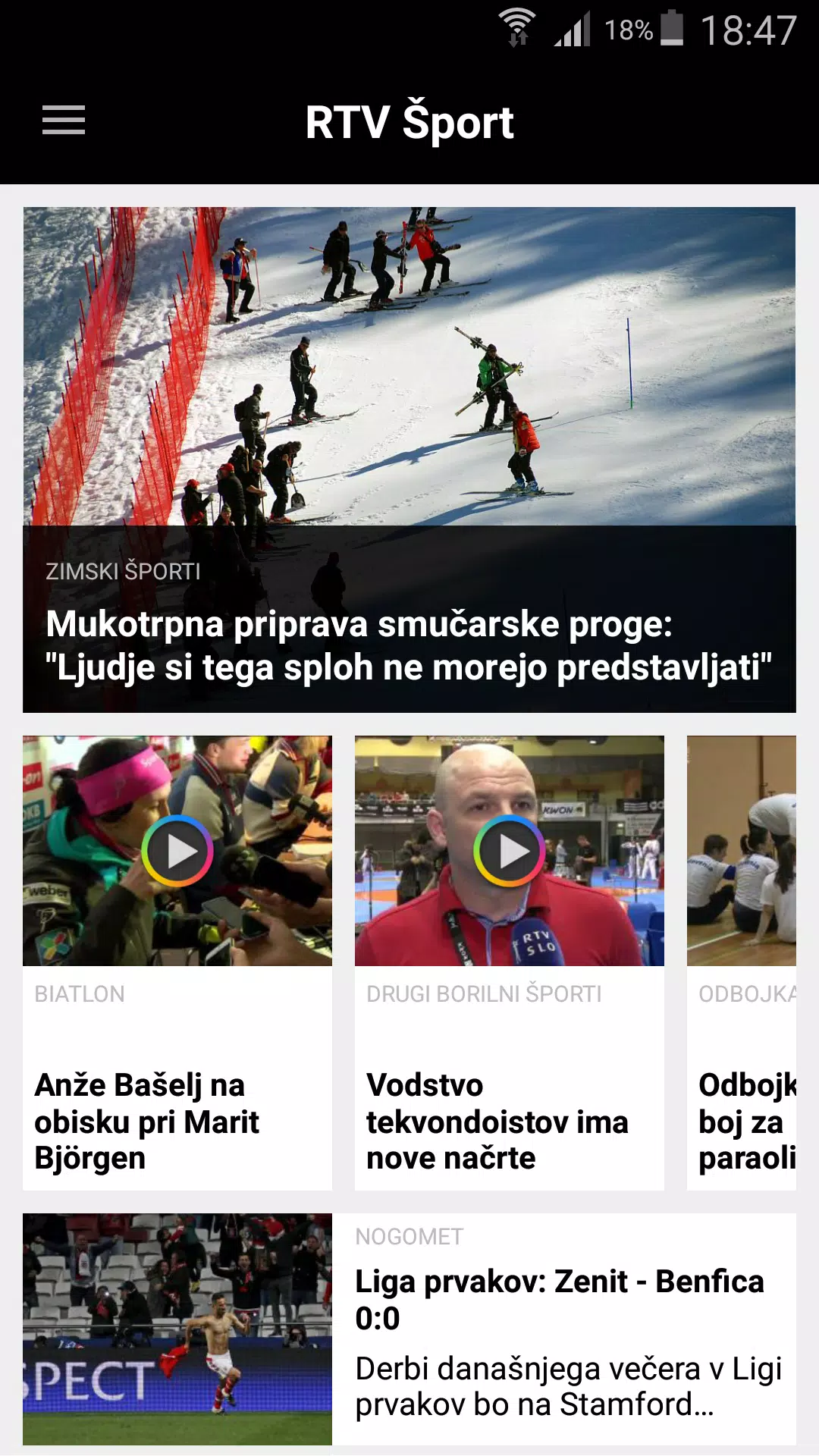 RTV Šport APK for Android Download
