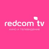 Redcom TV (Приставки и ТВ)