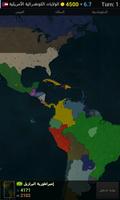 Age of History Americas Lite تصوير الشاشة 1