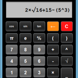 احسب عمرك بالأيام
