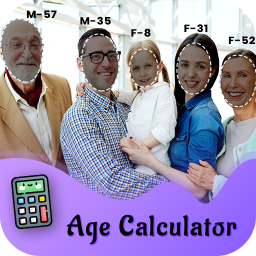 Age Calculator