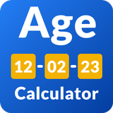 年齢計算機:電卓,誕生日アプリ,Age calculator