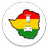 The Highway Code Zimbabwe APK