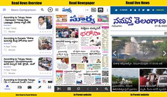 Telangana News App - Andhra Pr screenshot 3