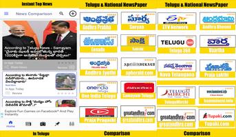 Telangana News App - Andhra Pr screenshot 1