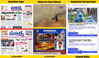 Telangana News App - Andhra Pr screenshot 2