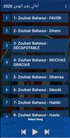 Zouhair Bahaoui 2020 - اغاني ز Screenshot 1