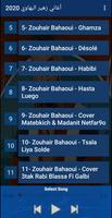 Zouhair Bahaoui 2020 - اغاني ز Screenshot 2