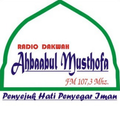 Ahbaabul Musthofa