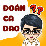 Đoán Ca Dao Zeichen