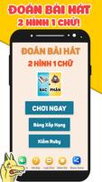 Đoán Bài Hát Plakat