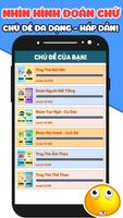 Đoán Bài Hát ảnh chụp màn hình 2